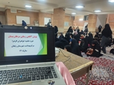 برگزاری کارگاه آموزشی و غربالگری سرطان سینه و پوکی استخوان در حوزه علمیه الزهرا زنجان