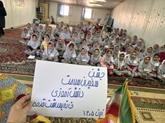 برگزاری جشن سفیران سلامت دانش‌آموزی در روستای قروه