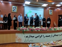 رئیس دانشگاه علوم پزشکی زنجان: بهورزان؛ ستون‌های مستحکم نظام سلامت در روستاهای زنجان