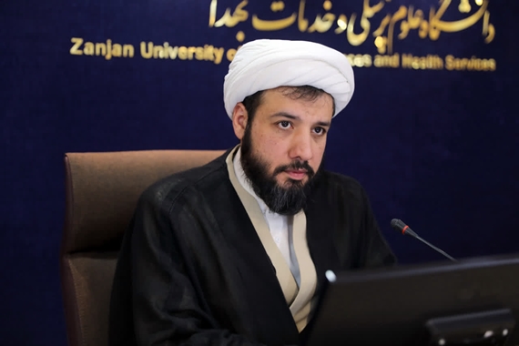 مسئول نمایندگی نهاد رهبری دانشگاه علوم پزشکی زنجان: تقابل امروز ایران و آمریکا امتداد مبارزه پیامبر با طاغوت است